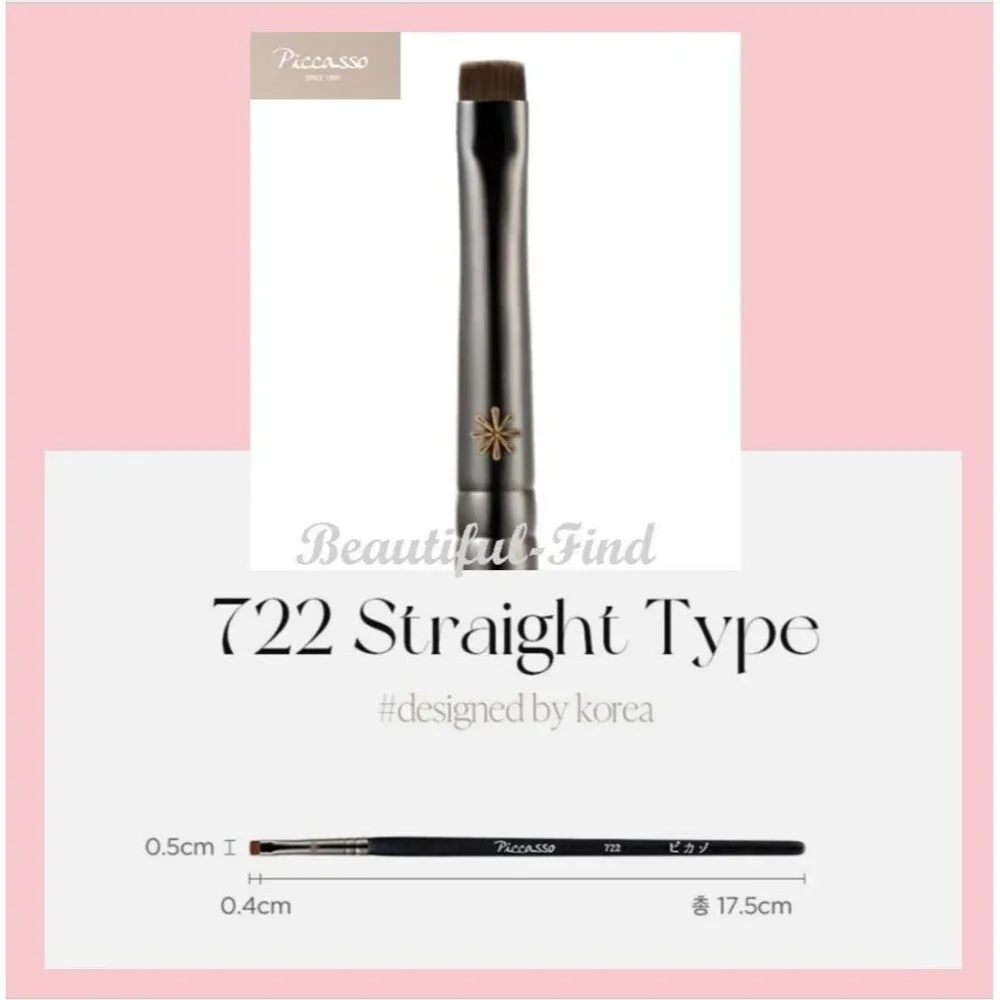 PICCASSO Makeup Brush #722 Straight Type (Eye Liner/Eyeshadow) New